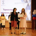 IMG 4398